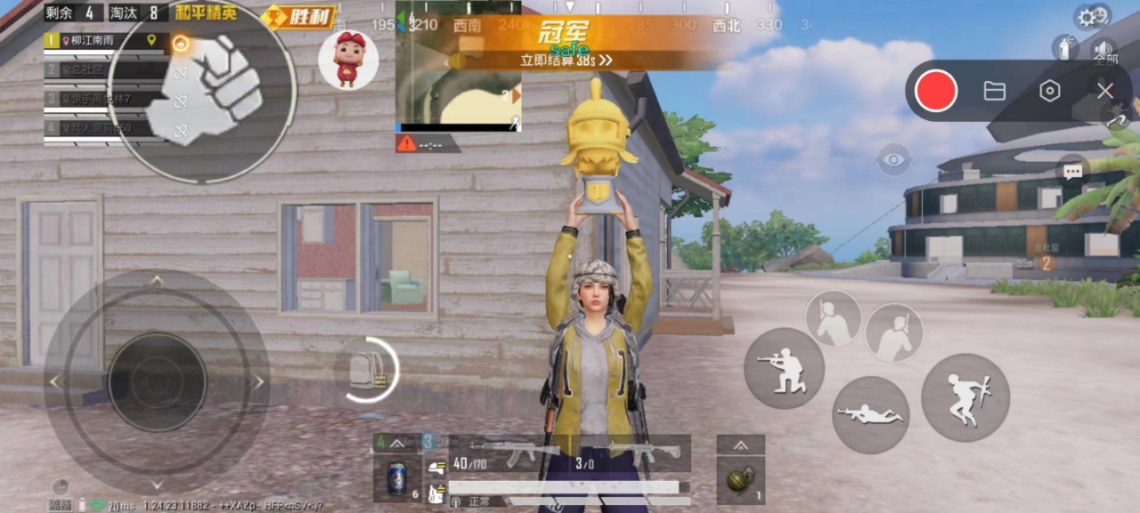 如何评估和平精英辅助工具的效果？